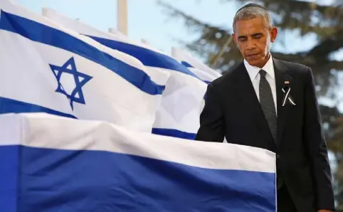  ??  ?? President Obama was the last to give a eulogy at the former Israeli PM’s funeral in Jerusalem yesterday
