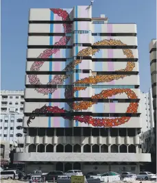  ?? Fikra Design Biennial ?? Far left, a project by Amman’s Turbo Design Studio, which will be at Fikra Design Biennial; right, its graphic design shop in the former Bank of Sharjah, displaying graffiti by eL Seed