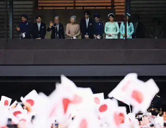  ??  ?? Dynastie Le 23 décembre dernier, la famille impériale célébrait les 85 ans de l’empereur Akihito, qui a décidé d’abdiquer au printemps, en raison de son grand âge.