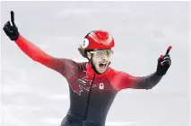  ?? LEAH HENNEL ?? Samuel Girard of Canada celebrates his gold medal win in the men’s short track 1500 metre in Gangneung on Saturday.