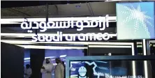  ?? AFP/File ?? Saudi Aramco has for years invested in research and developmen­t in engine technology and fuel efficiency as part of its sustainabi­lity strategy.