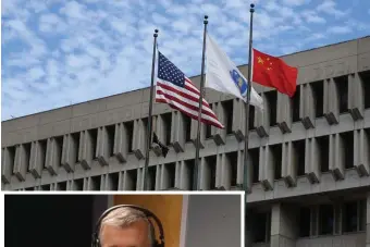  ?? NANCY LANE / HERALD STAFF FILE ?? CONTROVERS­Y: The Chinese flag is flown at City Hall in September 2020.
