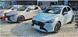  ?? ?? Ada dua piliha warna baru pada New Mazda2 Hatchback