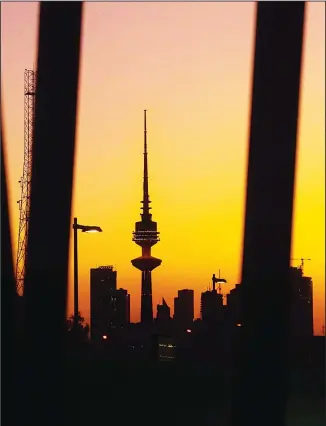  ?? – Mohammad Alotaibi-KUNA ?? Sunset over Liberation Tower.