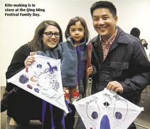  ??  ?? Kite-making is in store at the Qing Ming Festival Family Day.