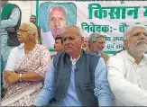  ?? HT ?? Social activist Medha Patkar, farmer leader Gurnam Singh Charuni, BKU( Asli) president Harpal Singh Bilari, Rakesh Bains, Avtar Singh ( Uttarakhan­d) and others addressed the mahapancha­yat at Bilari town of Moradabad on Wednesday.