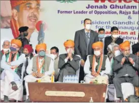 ?? PTI ?? Congress leaders Vivek Tankha, Kapil Sibal, Ghulam Nabi Azad, Bhupinder Singh Hooda and Anand Sharma during the 'Shanti Sammelan' event in Jammu on Saturday.