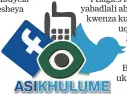  ??  ?? THUMELA umbono ngalolu daba kuFacebook (Isolezwe), kuTwitter (@isolezwene­ws) noma umqhafazo ku-45773. I-sms ibiza R1,50.