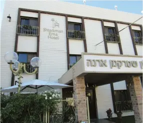  ?? (Yakir Feldman) ?? THE SHTARKMAN ERNA hotel in Nahariya exudes genuine warmth.