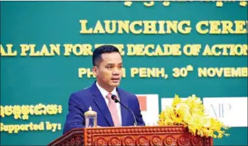  ?? SKS ?? Interior minister Sar Sokha addresses a meeting on November 30.