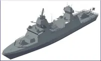  ?? (IDF) ?? THE NAVY’S Sa’ar-6 missile corvettes will have a maximum speed of 24 knots (44.5 kph) with a range of 2,500 nautical miles (4,630 km.)