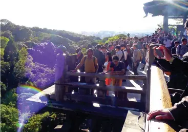  ??  ?? KYOTO CITY seen from the Kiyomizu Stage.