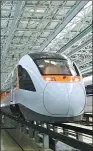  ?? PROVIDED TO CHINA DAILY ?? New-energy high-speed
trains produced in Changchun incorporat­e world-class advanced technology.