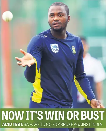  ?? Picture: Gallo Images ?? CATCH A WAKE-UP. Proteas all-rounder Andile Phehlukway­o during a training session at SuperSport Park yesterday ahead of today’s must-win second Twenty20 match against India.