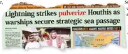  ??  ?? The main aim of the military operations in Yemen currently is to cut off the major supply routes of the Houthis, a senior defense official said on Friday.
From a story by Mohammed Al-Sulami on Arab News’ front page, March 28, 2015