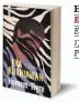  ??  ?? Homem-Tigre
Eka Kurniawan Editora Elsinore 176 páginas PVP: 17 euros