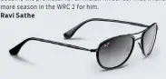  ??  ?? The Letter of the Month wins a pair
of Maui Jim sunglasses