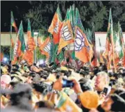  ?? ANI ?? In Gujarat, which goes to the polls later this year, the party will focus on scheduled castes and scheduled tribes.