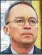  ??  ?? Emails about Ukrainian aid involve White House acting chief of staff Mick Mulvaney.