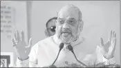  ??  ?? Union Home Minister Amit Shah addresses a seminar at Varanasi Kashi Hindu University, in Varanasi