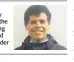  ??  ?? Saleh Ibrahim Mabrouk allegedly had a letter from the Government saying he was not wanted for Fletcher’s murder