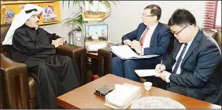  ??  ?? The meeting between KUNA’s Deputy Director General for Editorial Sector and Editor-in-Chief Saad Al-Ali and
the Chinese delegation.