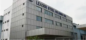  ??  ?? Uptrend: The Wisma Leader Steel in Seberang Perai Tengah, Penang. The group expects its steel pipe output to increase by more than 20% this year.