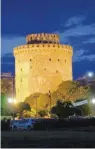  ?? Foto: Stelios Filippou, stock.adobe.com ?? Ein beliebtes Ziel in Griechenla­nd ist Thessaloni­ki mit seinem Weißen Turm.