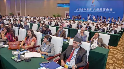  ?? Photo: Xinhua ?? Guests attend the opening ceremony of the BRICS political parties, think-tanks and civil society organisati­ons forum in Fuzhou, capital of southeast China’s Fujian province on June 11, 2017. The forum opened on Sunday.