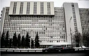  ??  ?? The State Scientific Research Institute of Organic Chemistry and Technology in Moscow. (AFP)