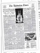 ?? ?? HT front-paged the Delhi Bill in on May 20, 1966.