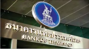  ?? SUPPLIED ?? The Bank of Thailand said it will expand QR cross-border payment to Cambodia in the middle of this year.