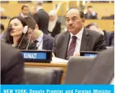  ?? — KUNA photos ?? NEW YORK: Deputy Premier and Foreign Minister Sheikh Sabah Khaled Al-Hamad Al-Sabah, addressing an Organizati­on of Islamic Cooperatio­n’s (OIC) Ministeria­l Meeting in New York.