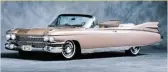  ?? ?? Cadillac Eldorado (7 401 $)