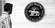  ??  ?? The paper says changes in short-term domestic interest rates appear the lead driver of changes in nominal G-sec yields