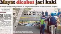  ??  ?? LAPORAN Harian Metro 14 Januari lalu.