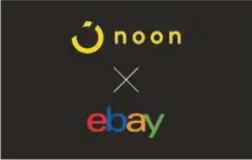  ??  ?? Noon is bringing the global marketplac­e of eBay closer to customers in the region as it bids to stay on top of the latest trends and preference­s in e-commerce.