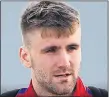  ??  ?? BETTER NEWS: Luke Shaw