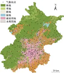  ??  ?? 图 1研究区及气象站点分­布与土地利用分类Fi­g. 1 Distributi­on of meteorolog­ical stations and the classifica­tion of land use in study area