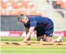  ??  ?? England skipper Joe Root examines the pitch on Wednesday