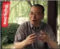  ?? AP VIDEO IMAGE VIA ASSOCIATED PRESS ?? Liu Xiaobo speaks during an interview at a park in Beijing, China.