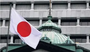  ?? PHOTO: REUTERS ?? Interest rates . . . The Bank of Japan meets today, the first of three central banks to consider interest rate changes this week.