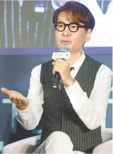  ?? Yonhap ?? Singer-songwriter Yoon Sang talks during the Content Insight Seminar hosted by the Korea Creative Content Agency (KOCCA) in Dongdaemun, Seoul, Wednesday.