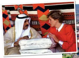  ??  ?? ROYAL VISIT: Princess Diana in Oman in 1986