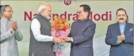  ?? PTI ?? Sikkim CM Pawan Kumar Chamling greets PM Narendra Modi as Sikkim governor Ganga Prasad (L) and Minister of State at PMO Jitendra Singh (R) look on at the inaugurati­on of Pakyong airport, Monday.