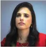  ?? (Marc Israel Sellem/The Jerusalem Post) ?? AYELET SHAKED