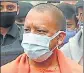  ??  ?? CM Yogi Adityanath.