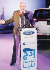  ??  ?? Tim Zimmerman, Vice President, Alghanim Auto delivering his welcome speech to the audience.