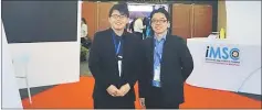  ??  ?? Dr Lim (left) and Dr Ling at BCCK, the venue of IDECS 2017.