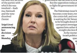  ?? PHOTO: FLASH 90 ?? Tzipi Livni announcing her decision on Monday